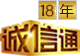 青州市優(yōu)耐特機(jī)械有限公司